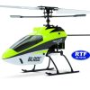 BLADE SR 120 RTF HELICOPTER - BLH3100UK